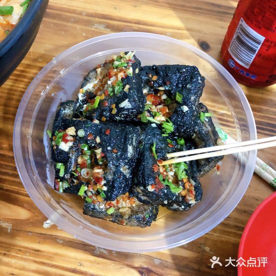 鸿源美味坊