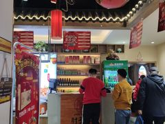 -肘子酥·天津捞面(德云社店)