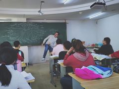 -全欧语言留学考试(德法西意俄南京总部校区)