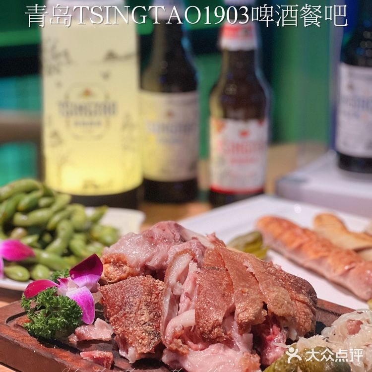 周末小聚好去处·超巨氛围感啤酒餐吧