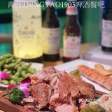 周末小聚好去处·超巨氛围感啤酒餐吧