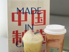 满杯红柚-喜茶(北京五棵松华熙店)