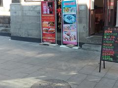 门面-胡同老锅烙(南二道街)