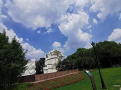 -上海市龙华烈士陵园