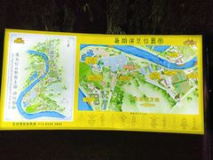 -北戴河集发农业梦想王国