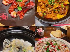 -广府乡下·饭庄(新港东路店)