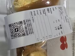 -红花点心局(护国寺店)