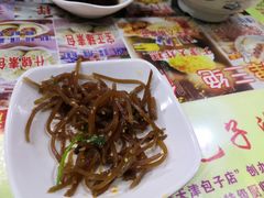 -宝正臻天津包子总店(金阳光居易店)
