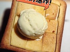 -绿茶餐厅(同成街华联店)