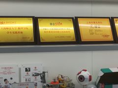 -斯坦星球AI编程·机器人科创·科学实验·信奥·思维·STEM·积木拼搭·竞赛考级(浦东联洋广场大拇指龙阳御桥中心)