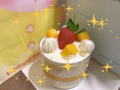 -好利来(红牌楼店)