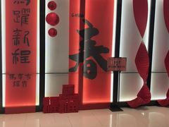 -湖锦酒楼·30年经典湖北菜(光谷店)