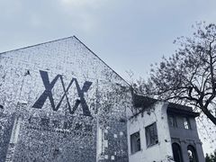 -山城巷传统风貌区