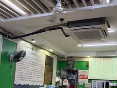 -一家人面馆(三条巷店)