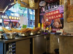 -嘉州鲜知味钵钵鸡(奎星楼店)