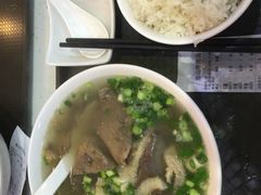 -黑山牛肉汤火锅(花城汇店)