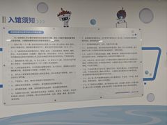 -北京科技大学-游泳馆