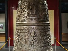 -大钟寺古钟博物馆