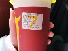 -7分甜(钟楼龙湖店)