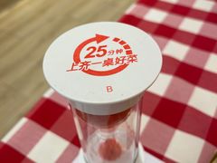 -西贝(枫蓝国际购物中心店)