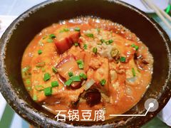 -好妈王饺子(滂江街店)
