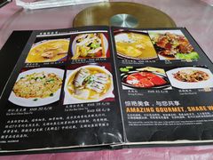 -元泰酒店