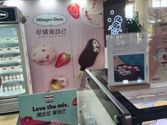 -亚龙湾喜来登·美景台大堂吧