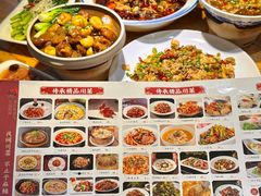 -小三峡食府(西五路店)
