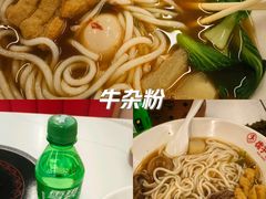 -丽达购物中心(崂山店)