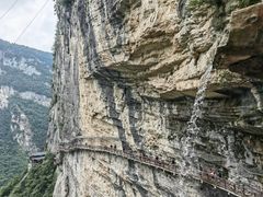 -鹿院坪生态旅游景区