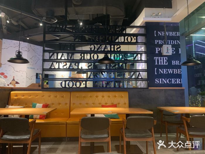 新贝乐意大利餐厅(苏州中心店)大堂图片