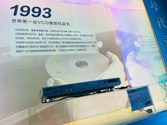 -真快乐APP体验中心(西坝河店)