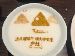 -庐灶江南·江南菜·四合院Bistro(东直门雍和宫·原华侨宾馆店)