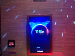 -麦霸KTV(光谷店)