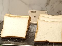 吐司-延年酒店-延飨餐厅(延年文苑店)