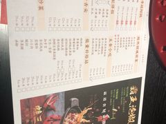 -蛙三泡椒牛蛙(万象城店)