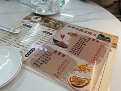 -廖老妈蹄花(中海国际店)
