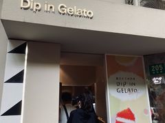 -Dip in Gelato(富民路店)