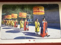 -青岛崂山太清宫