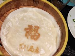 -局气 烤鸭·北京菜(光华路店)