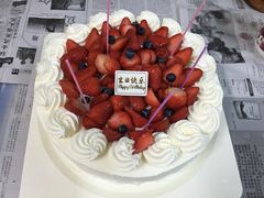 -味多美蛋糕(八大处店)