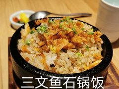-隐泉之语日式料理(王府中环店)