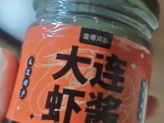 -连鹭海鲜·海肠捞饭·海胆饭(星海店)