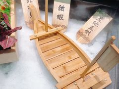 -盒马鲜生(昆城店)