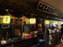 门面-邵子牙·中华老字号(定安路店)