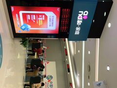 -中国移动通信集团上海有限公司