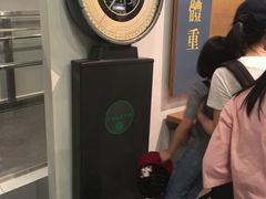 -香港科学馆