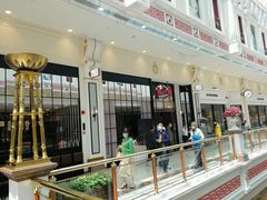 门面-尚一汤·粤菜海鲜(环球港店)