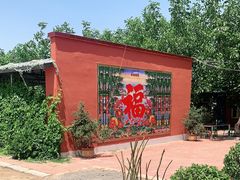 -水库活鱼馆(于桥水库店)