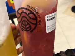 草莓鲜橙茉莉-眷茶(赛格国际购物中心店)